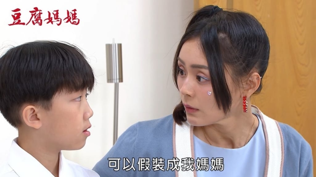 方琦《豆腐媽媽》驚爆有「小彩華」？閃亮同框萌翻 網呼：太可愛！