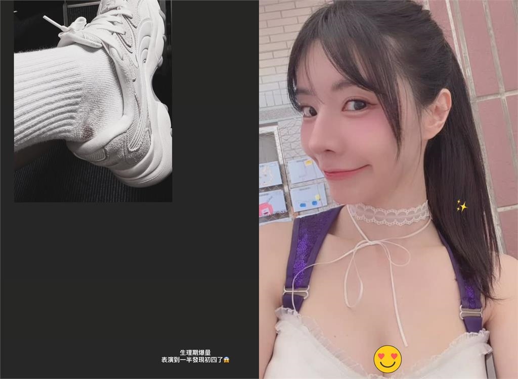 中職最正MC突曬「染血照」嚇壞粉絲！無奈喊「初四了…」敬業內幕曝光