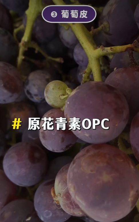 吃水果習慣削皮竟丟掉營養精華？營養師曝這3款果皮抗發炎又消水腫