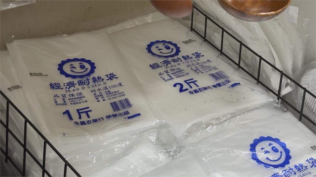 中東戰爭石油價飆漲　「塑膠袋缺貨」衝擊夜市小吃攤