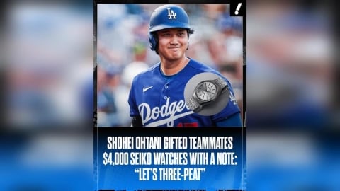 MLB/史上最貼心的「中二生」!開幕戰前夕大谷翔平送「12萬手錶」禮包隊友超感動