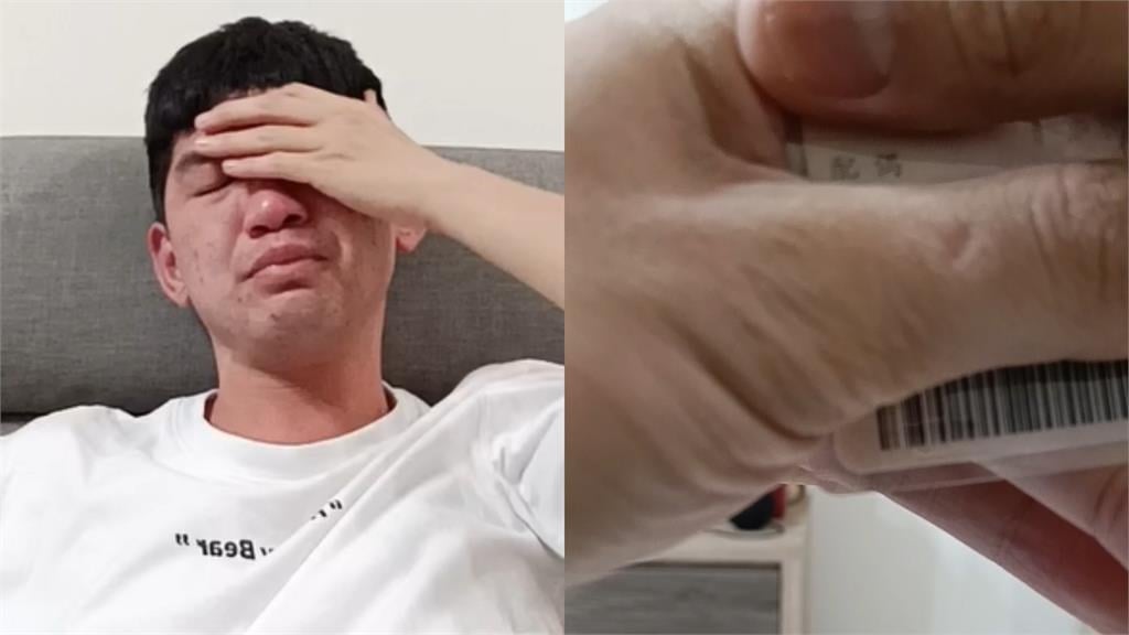 才剛回台一週！晚安小雞突投「離婚震撼彈」親揭婚變內幕：壓力太大了