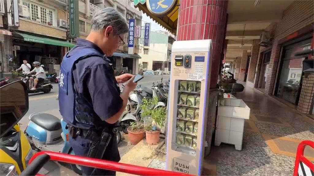 國小附近販賣機賣"抽菸濾嘴"惹議 警:占用道路限期改善