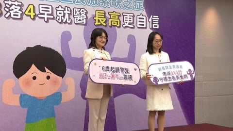 19歲台人平均身高位後段班! 醫曝「成長關鍵2警訊」