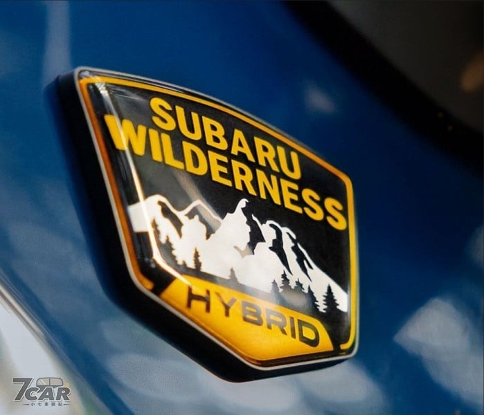 品牌首款油電越野車型，Subaru 預告 Wilderness Hybrid 即將登場