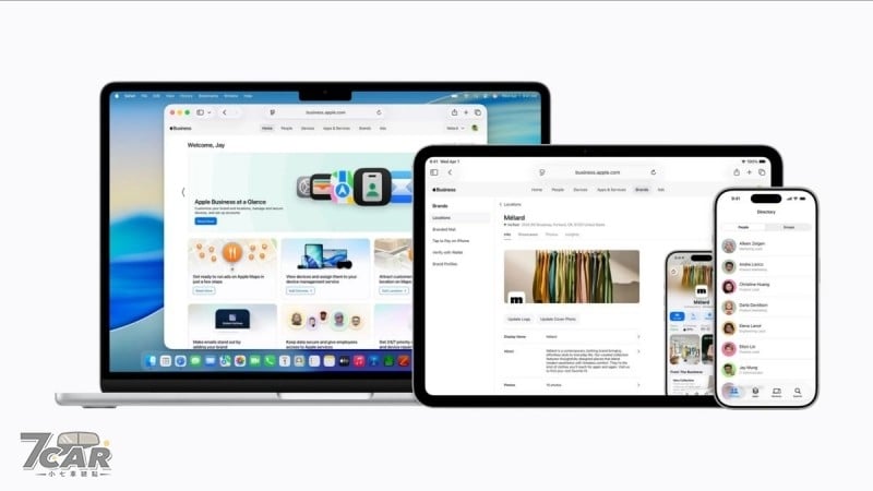 搜尋推薦加入廣告　Apple Maps 強化商業布局