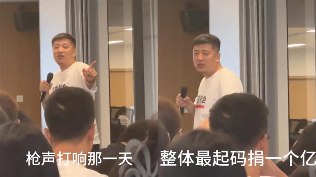 打7針中國疫苗「名師張雪峰跑步猝死」藏隱情？遭疑「武統台灣」反諷論激怒中共