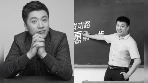 打7針中國疫苗「名師張雪峰跑步猝死」藏隱情？遭疑「攻台捐4億」反諷論激怒中共