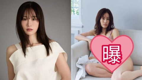 前田敦子性感寫真「三角洲疑見黑影」？遭網轟「為母墮落」她回擊：誰說為當媽不能