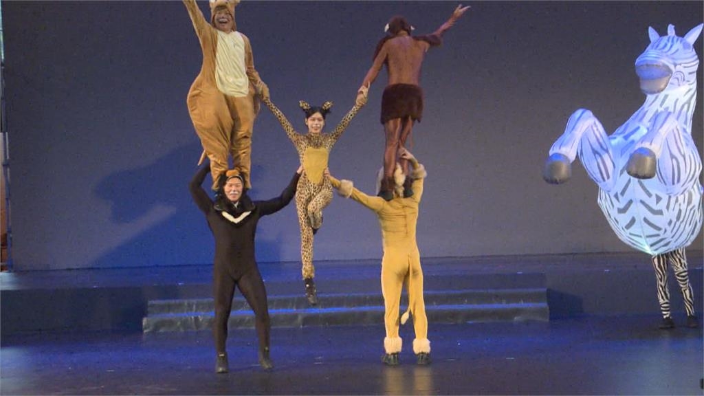 宜蘭綠色博覽會開幕！　3月28日至5月10日邀親子共襄盛舉