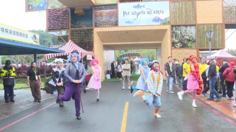 宜蘭綠色博覽會開幕！　3月28日至5月10日邀親子共襄盛舉