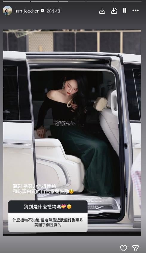 陳喬恩罕見「正面解放Bra」！她堅持2原則「Hold這」事業線全破防