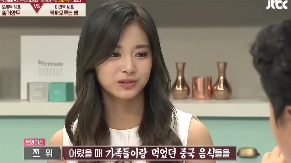 周子瑜「碰豆腐就痛哭」全是這關鍵！原因曝光讓爸爸跨海痛哭