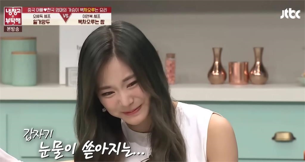 周子瑜「碰豆腐就痛哭」全是這關鍵！原因曝光讓爸爸跨海痛哭