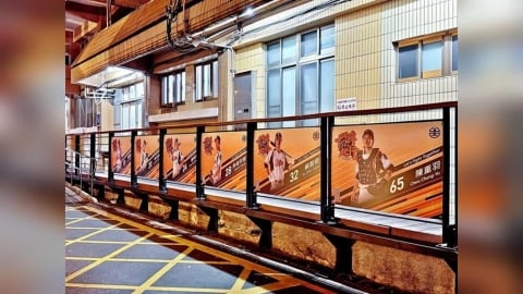 中職／迎接統一獅新主場開幕戰！台鐵永康站變身為「職棒主題車站」打造朝聖之路