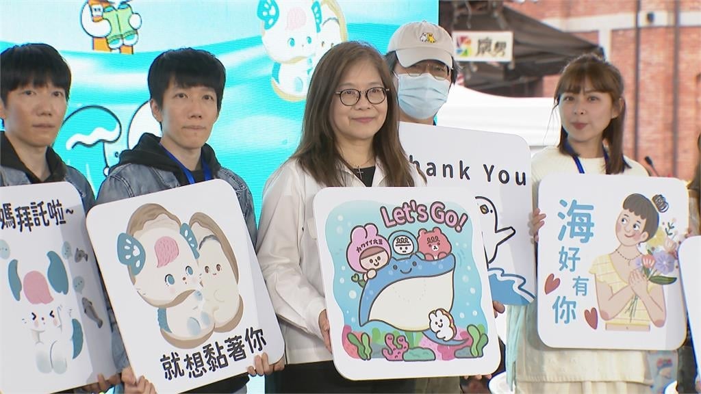 海委會推「海洋主題貼圖」　人氣插畫家現身發布會與粉絲互動