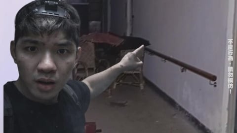 坐牢返國首場探險直播被警抓　晚安小雞：台灣不適合我生存