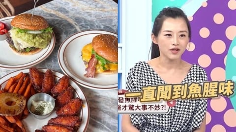 超濃「魚腥味響屁」放不停！人夫拖20年臭到沒朋友...醫搖頭：大腸癌晚期