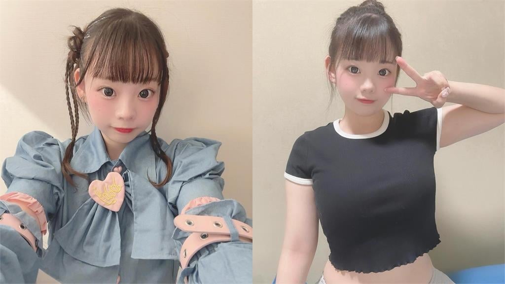 29歲女偶像公開徵男友！「童顏+水汪汪大眼」超嫩美貌全網驚呆：根本是小學生
