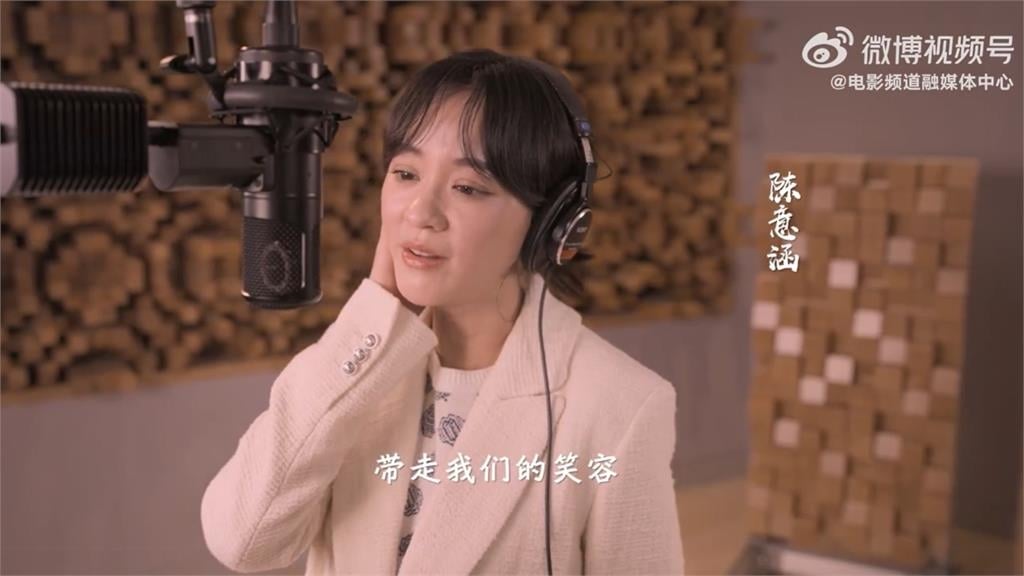 《陽光女子合唱團》稱中國台灣挨轟！陳意涵「舔共言論」遭挖…竟喊：不准欺負中國人