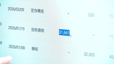 活到老背到老! 60歲以上「花甲房貸族」突破25萬人