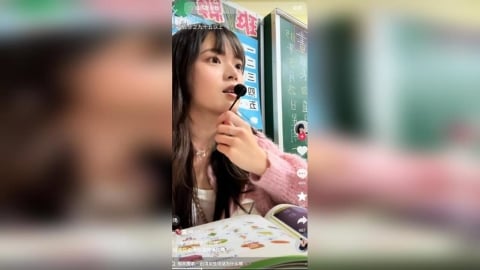 拍教室片上傳抖音！小學老師自稱「灣灣」搏流量　網怒：送教評會