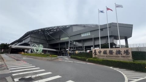 受濃霧影響！台中機場一度暫停起降　07:50恢復正常