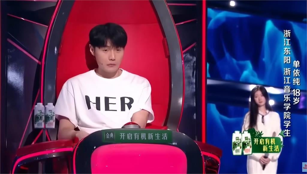 2中國人為音樂版權開戰？李榮浩暴怒砲轟「強行侵權」單依純回應了