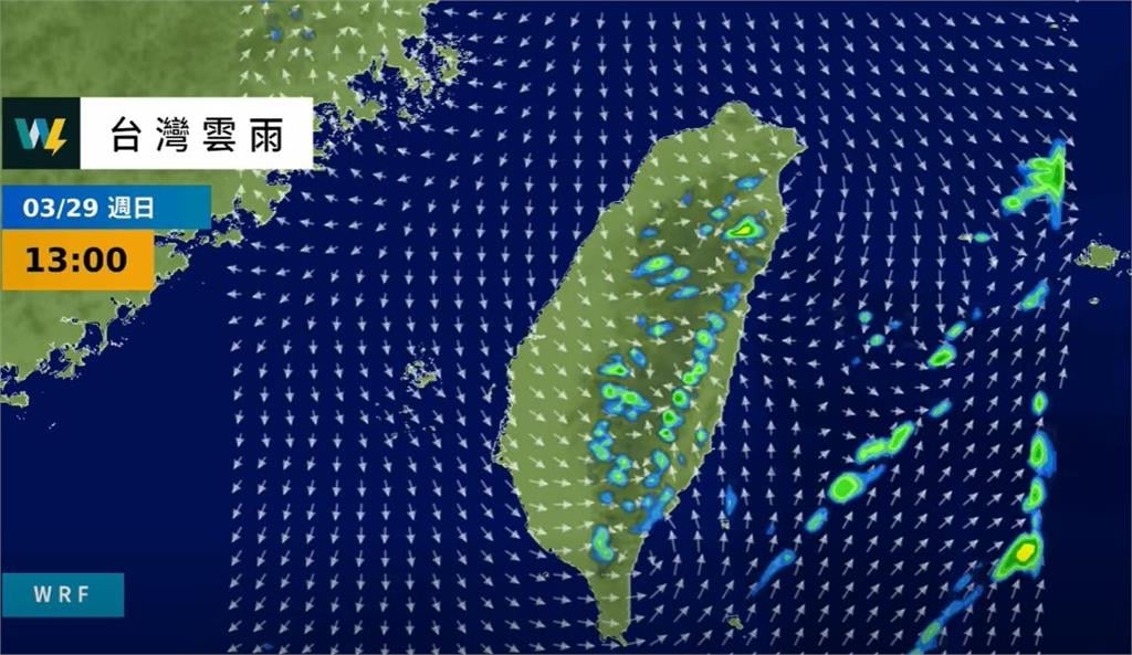 快新聞／天氣大變臉！下週「忽晴忽雨」變化劇烈　連2波鋒面襲來
