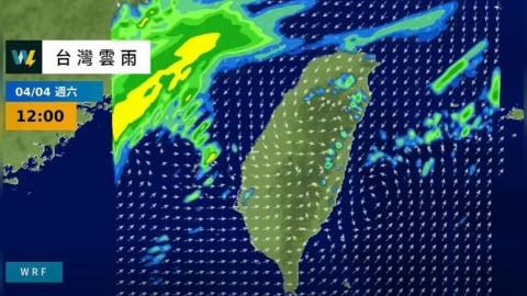 天氣大變臉！下週「忽晴忽雨」變化劇烈　連2波鋒面襲來