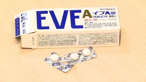 30歲就洗腎！「這藥」不能亂吃　醫曝：長期服用有風險