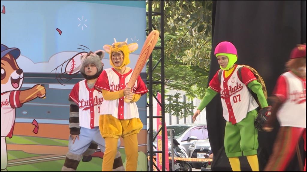 讓藝術走入生活　兒童劇結合棒球傳遞合作精神