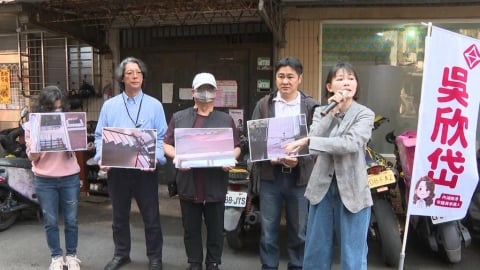 「無管委會危老」成公安破口 吳欣岱偕內湖住戶陳情