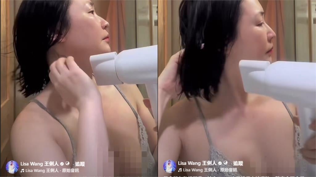 王俐人「性感吹髮」狂吸32萬人看！卡通背心「側邊大挖空」正面驚見神祕點點