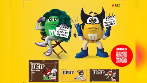 【加碼抽門票】MM 巧克力與華特迪士尼攜手推出「漫威大變身」聯名活動