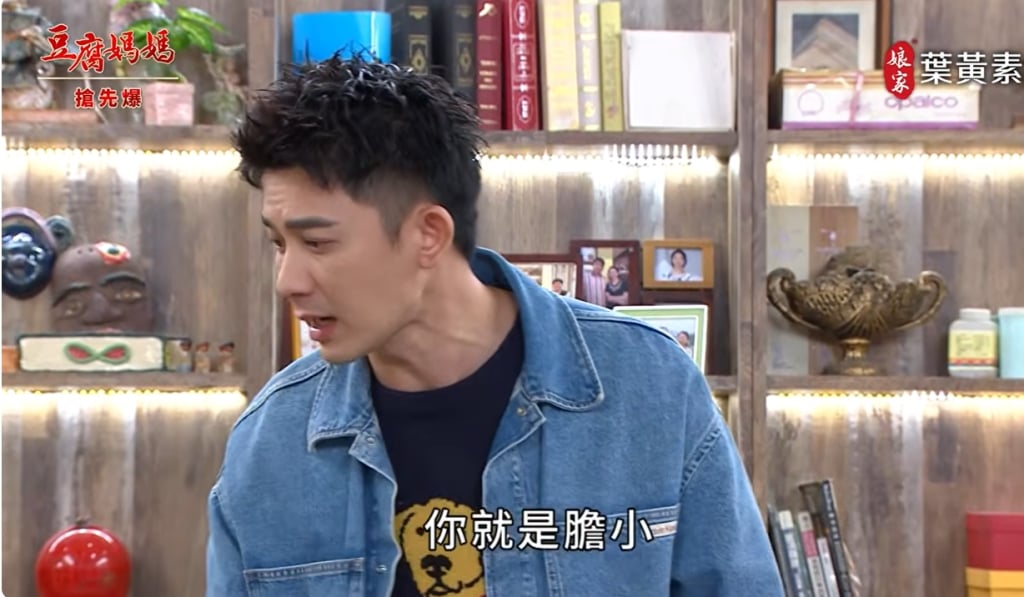 《豆腐媽媽-EP69精彩片段》前妻末路 萬家暴動？