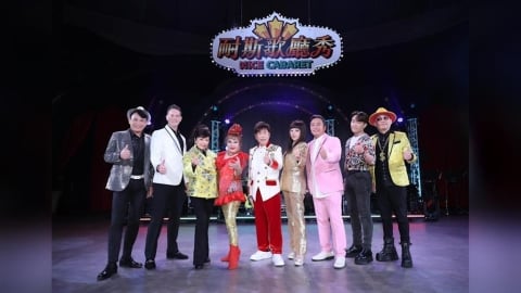 錯過首場別可惜！《耐斯歌廳秀》4、5月限定登場　經典秀場魅力持續引爆劍湖山