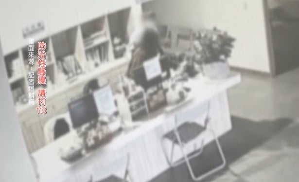 除夕發紅包伸魔爪！　苗栗頭份某醫院副院長涉性騷女員工