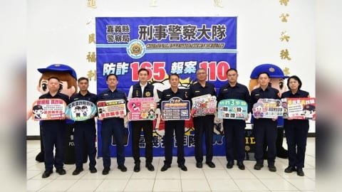 單月假網拍詐欺案件數最高　嘉縣警提醒3不原則