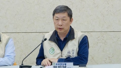 台灣「首例COVID-19變異株」感染　新加坡籍女童確診