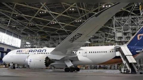 油價高昂撐不下去?「這間日本航空公司」震撼宣布停飛