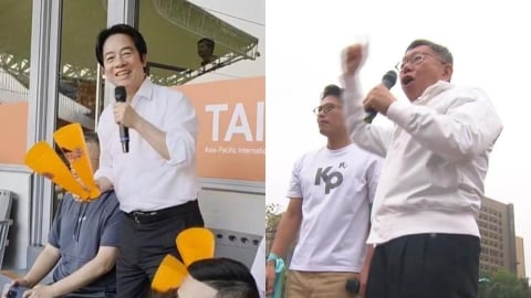 昔料中賴清德「凍蒜總統」！命理師提醒「2026火勢極旺」波動顯現：注意3意外