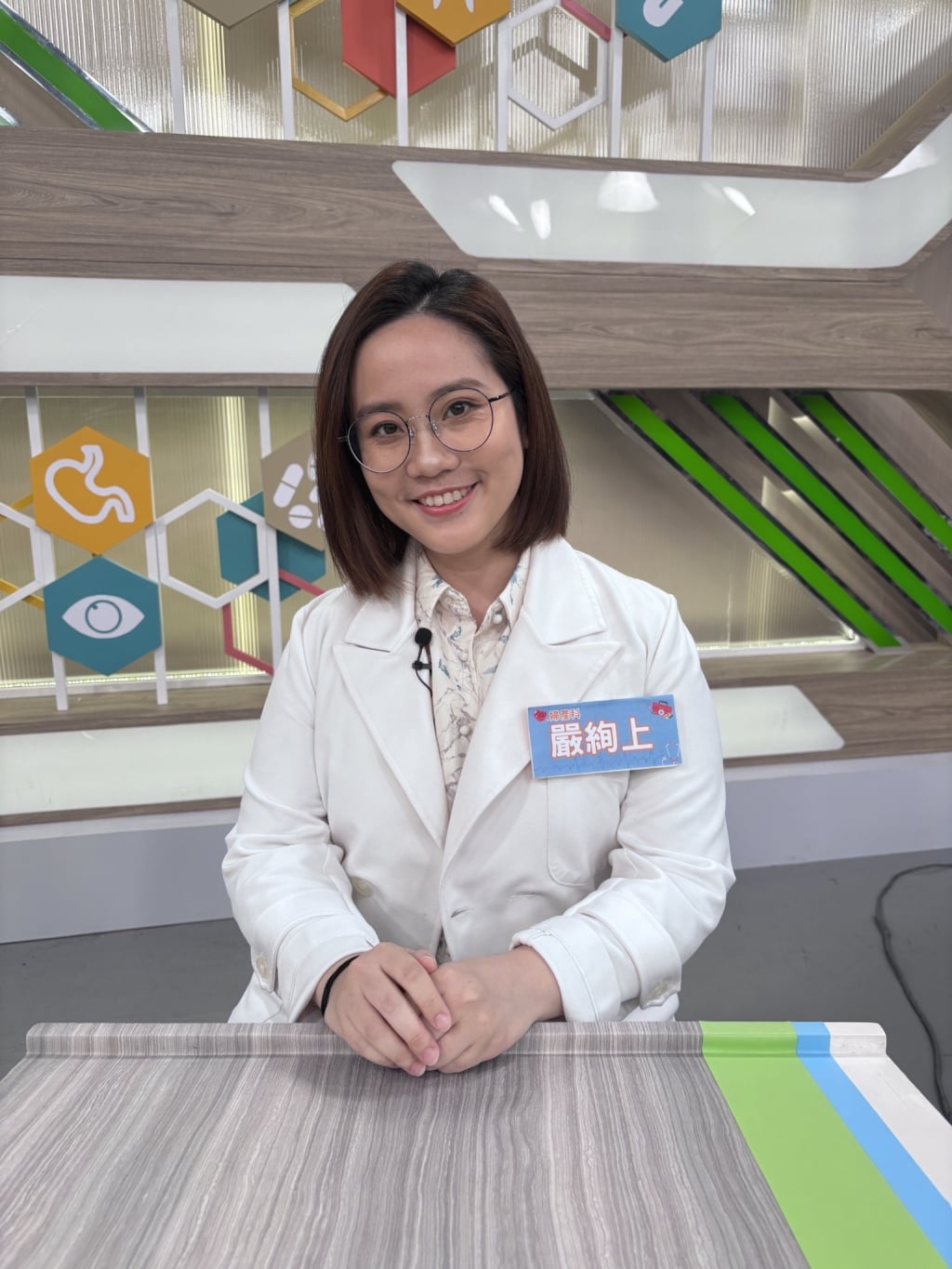 (影)／陳真為遮白髮有200頂帽子 吳東諺插話被白家綺抖出你是「蜈蚣諺」？