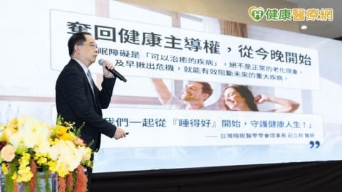 打鼾恐不只是打呼！醫：可能與心血管風險有關