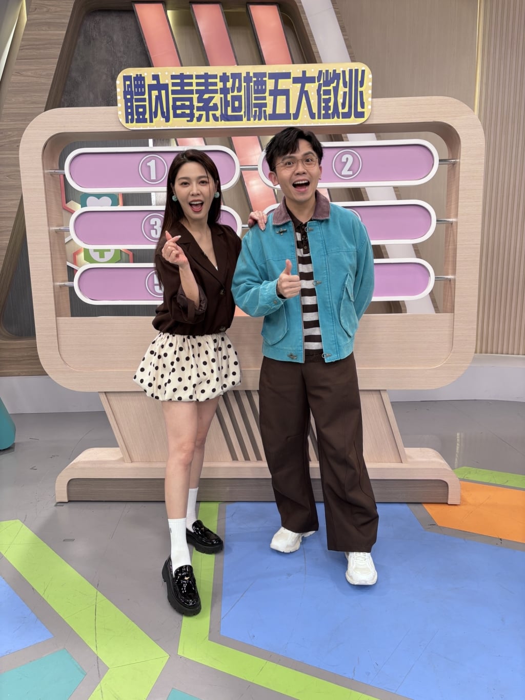 (影)／藝人出遊９天無法排便 整個肚子滿到快炸裂？