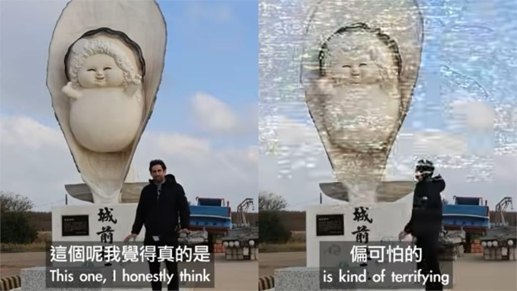 百萬YTR挑戰「台灣最爛景點」！一日狂吸65萬觀看…網喊：尬癌發揮到極致
