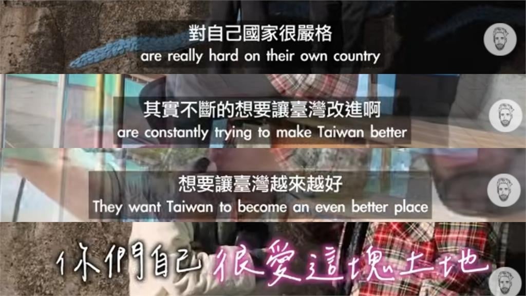 百萬YTR挑戰「台灣最爛景點」！一日狂吸65萬觀看…網喊：尬癌發揮到極致