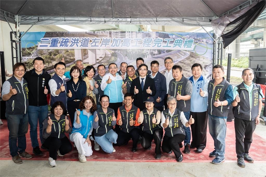 快新聞／五股防洪再升級！二重疏洪道左岸完工　蘇巧慧：中央+地方通力守護大台北