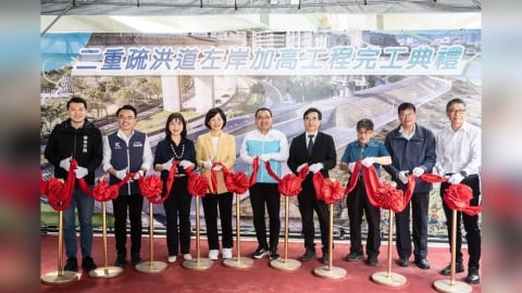 五股防洪再升級！二重疏洪道左岸完工　蘇巧慧：中央地方通力守護大台北