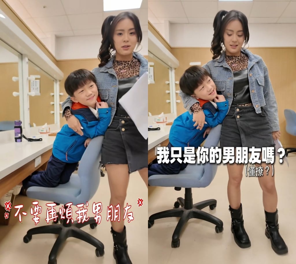 藍葦華《豆腐媽媽》第二春出現情敵？方琦摟「他」大方認：我男朋友！